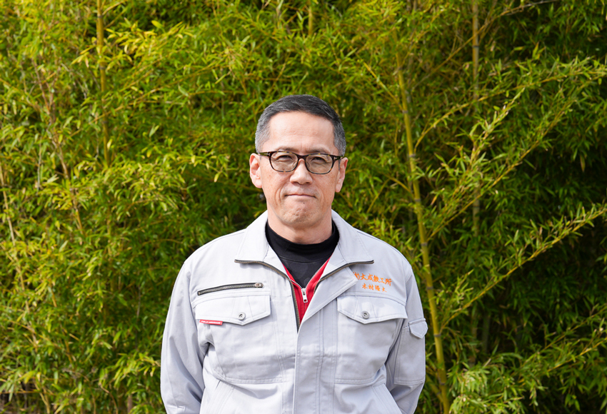 ご挨拶・企業理念